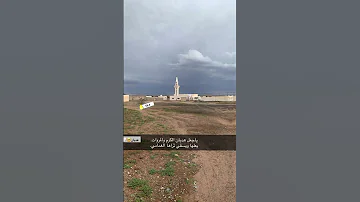 هدبان 