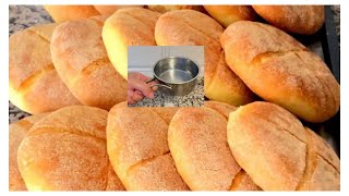 خبز الدار👌واحد السر باش يجيك الخبز رطب خفيف ومحمر  واخا طايب فالفرن الدار🍞للعيد