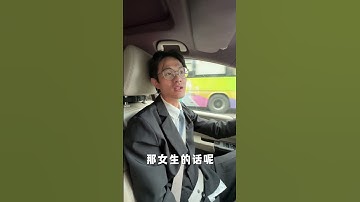 阿明和你碎碎念  #專車接送 #automobile #香港旅行記#香港包车 #香港旅遊 #香港包車回內地