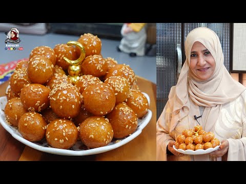 لقيمات ذهبية ومقرمشة بأسهل طريقة 😍🧡( العوامة) مع طريقة تشكيلها بمقاس واحد وبسهولة🤤| رمضان2026