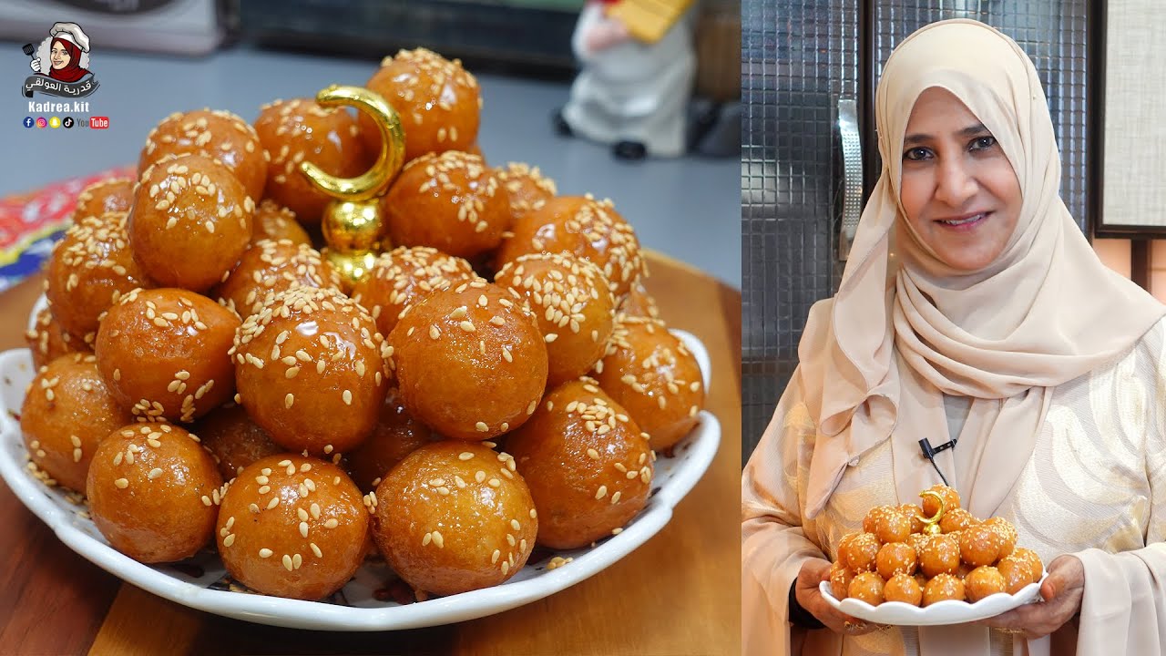 لقيمات ذهبية ومقرمشة بأسهل طريقة 😍🧡( العوامة) مع طريقة تشكيلها بمقاس واحد وبسهولة🤤| رمضان2026