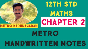 12th Std Maths CHAPTER 2 COMPLEX NUMBERS METRO