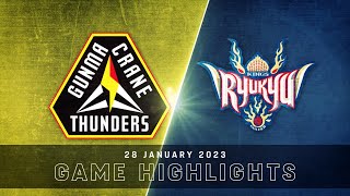 Gunma Crane Thunders vs. Ryukyu Golden Kings - Game Highlights