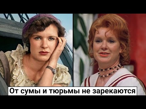 Светлана Харитонова. Грустная судьба советской актрисы