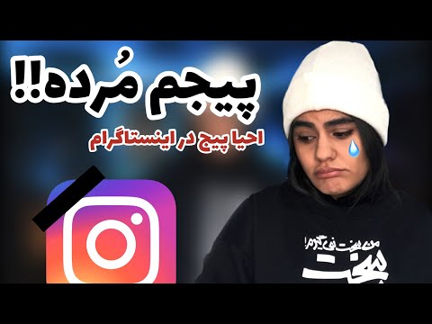 تصویری: آیا برگهای مرده زنده هستند یا غیر زنده؟