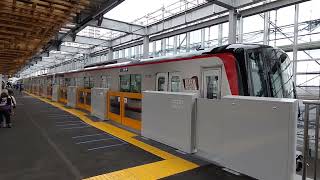 【新竹ノ塚駅】◆東武70090系95F「普通 東武動物公園」竹ノ塚入線発車(とうきょうスカイツリー10周年記念HM)