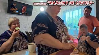 ОЛЬГА УРАЛОЧКА LIVE //МАЛЫШУ НЕ СПИТСЯ//