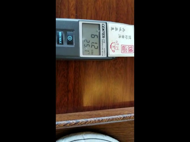 2016年 樣樣好 - 野生古樹茶