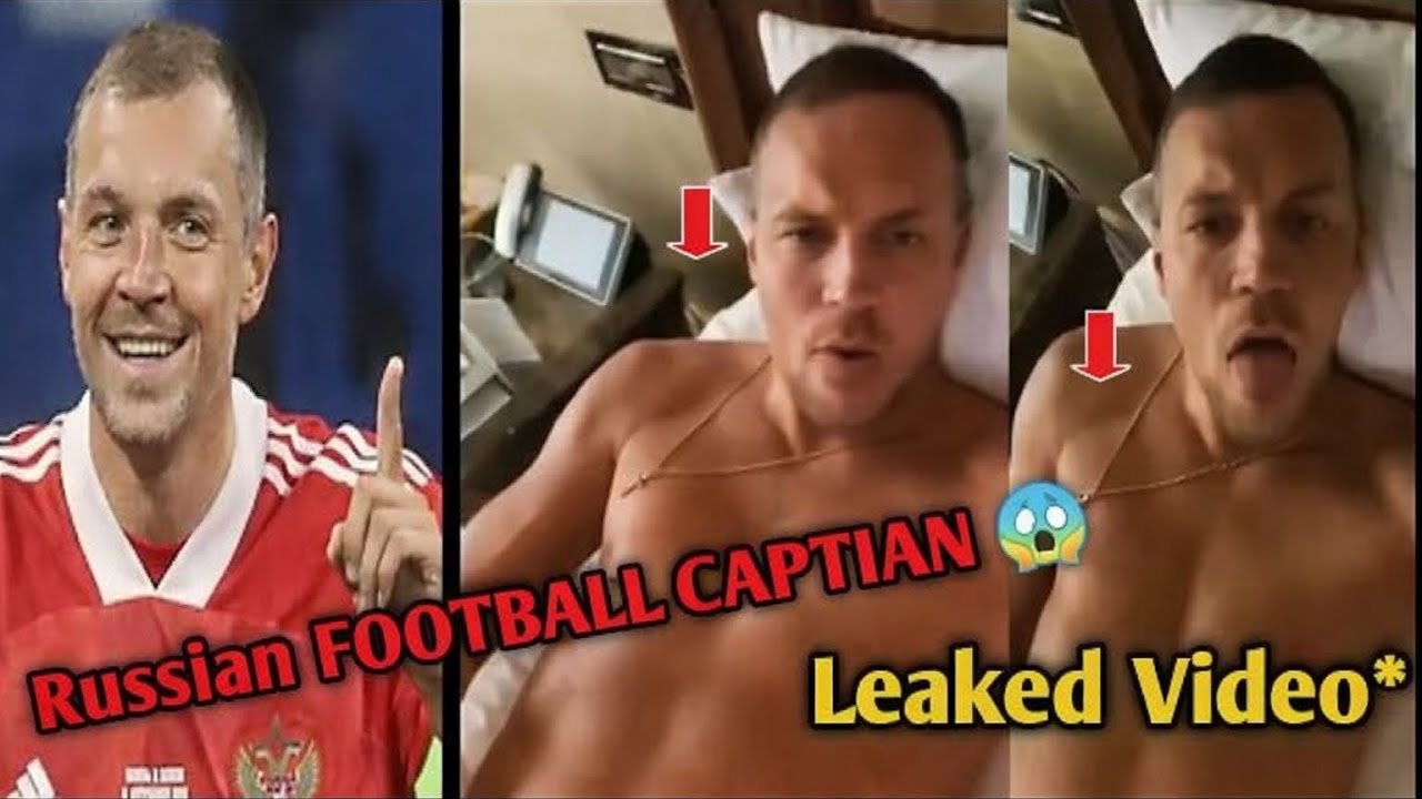 Дзюба Дрочит Youtube
