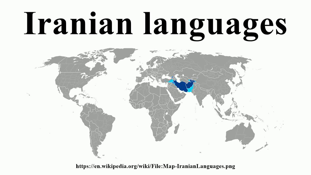Iranian languages - YouTube