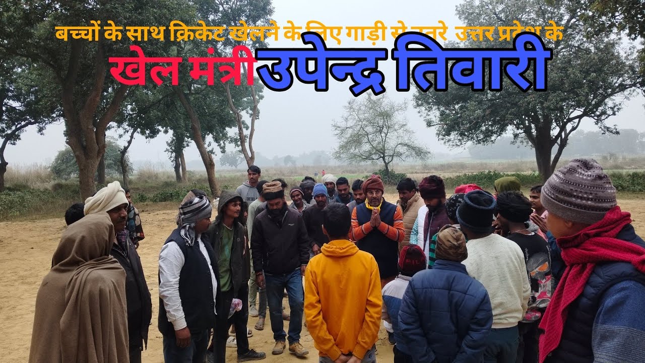 ऐसे नेता को कोटि कोटि प्रणाम 