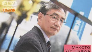 「はやぶさ2」吉川真准教授　「科学の顔」に(18/12/19)