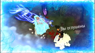 Frostborn SOLO PVP ! СТРЕЛОК V ВПЕРВЫЕ)