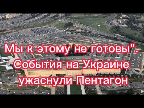 Не готов к событиям. Новая развязка на Ленинградском шоссе в Химках. Мега Химки новый путепровод. Реконструкция Ленинградского шоссе в Химках. Эстакада Химки мега.