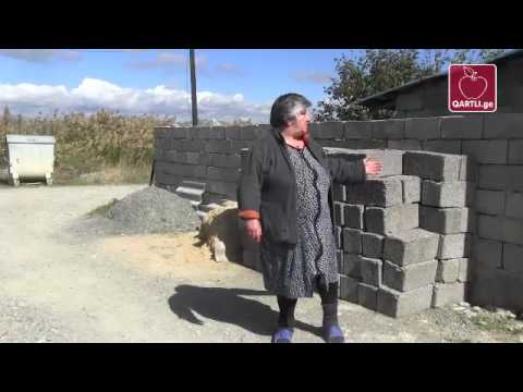 ბერბუკის დევნილთა დასახლებაში სველი წერტილების პრობლემა აქვთ