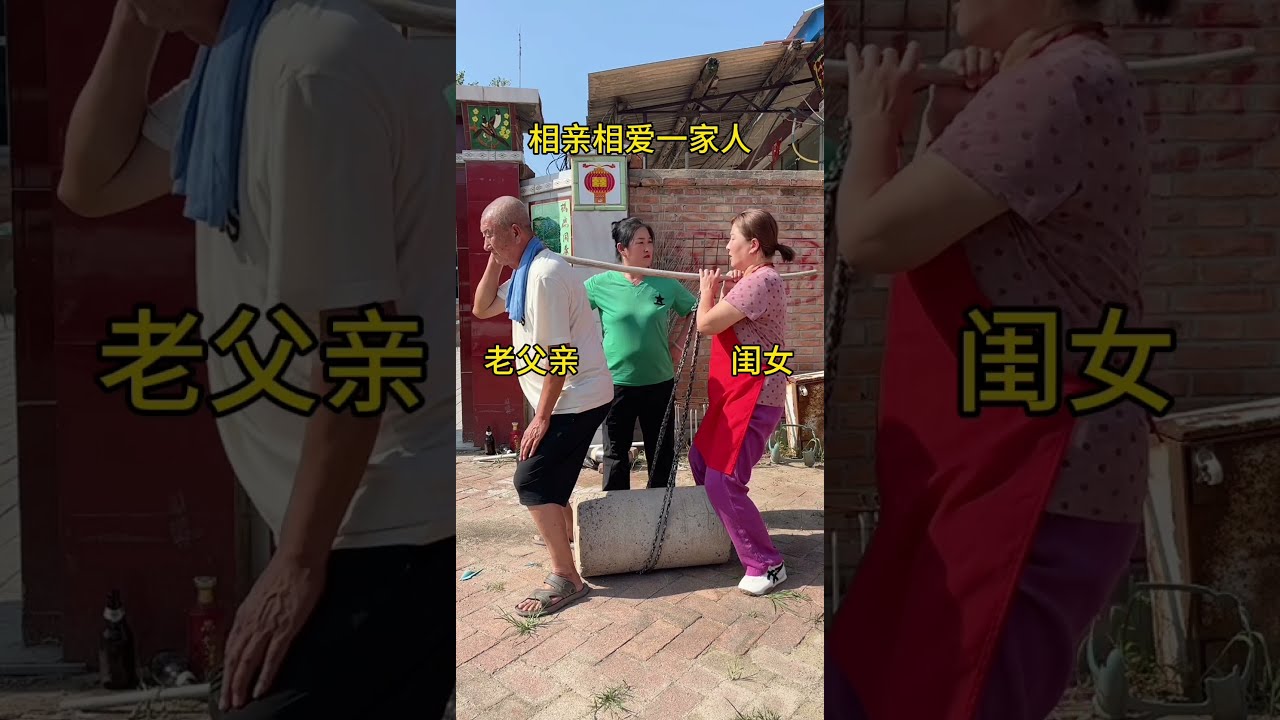 7535701389093080379 Mp4
