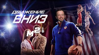 СИТУАЦИЯ НА РЫНКЕ НЕДВИЖИМОСТИ БЕЛАРУСИ. ОСЕНЬ 2020.
