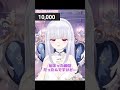 〖切り抜き¦#夜伽報告〗1万人耐久ASMR!耐久…?〖Vtuber¦夜伽メルジュ〗