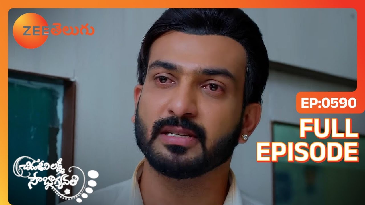Mithra Lakshmiని మందలిస్తుంది | Chiranjeevi Lakshmi Sowbhagyavati | Full Ep. 590 | ZEE Telugu