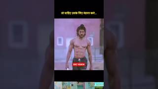 🔥study motivation 🔥#trending #ssccgl #aspirants #discipline #upsc #ssc #ias #ytshorts #sadstatus