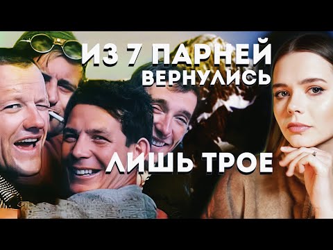 МОНБЛАН 1961: Гора отпустила не всех // Вальтер Бонатти, Пьер Мазо 1961