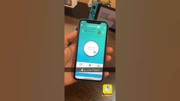 برنامج اذاعة القرآن الكريم