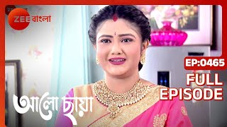 Alo Chhaya - Full episode - 465 - Arnab Banerjee, Debadrita Basu, Oindrilla Bose - Zee Bangla