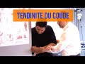 Douleur au coude epicondylite essayer ceci