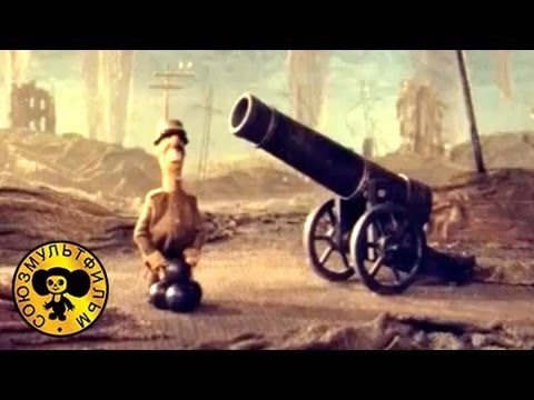 Цель | Прикольные мультики - Самый смешной мульт для взрослых