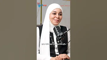 هل تعلم أن طريقة نومك ممكن تكون السر الخفي وراء مشاكل بوجهك 