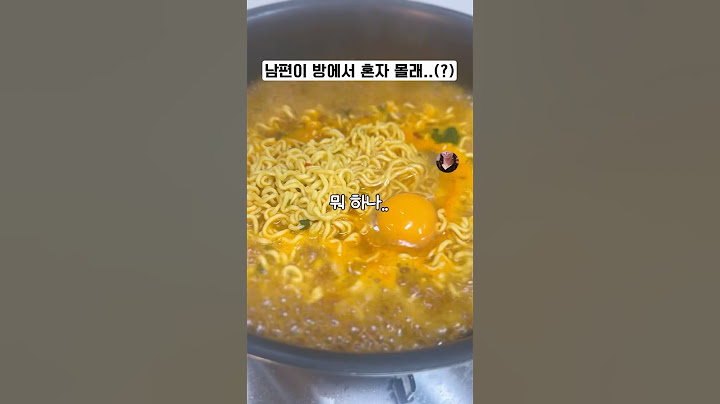 결혼 후 유일하게 남편이 웃는 순간ㅋㅋㅋㅋ
