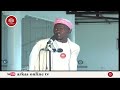 Ukioa pemba hakwishi wageni sheikh nyundo