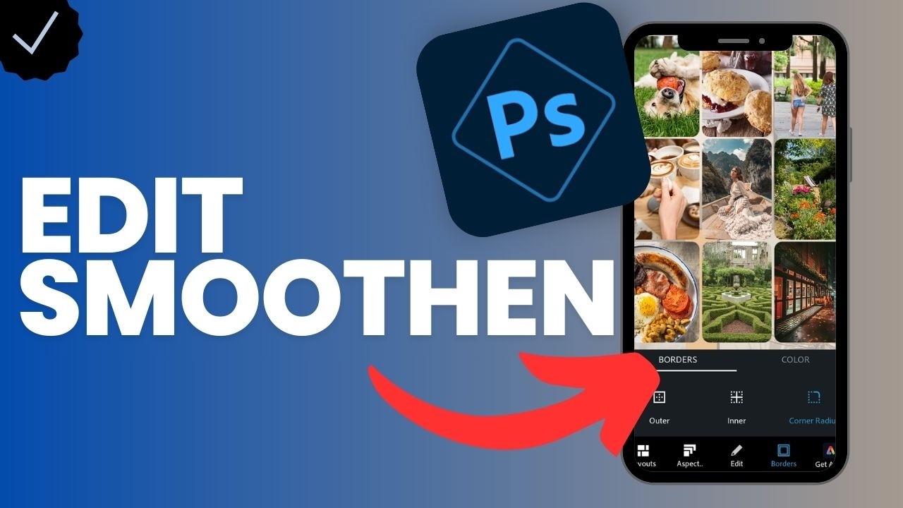 Как сгладить изображение в Adobe Photoshop?