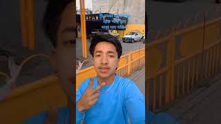 खस भदउ ल