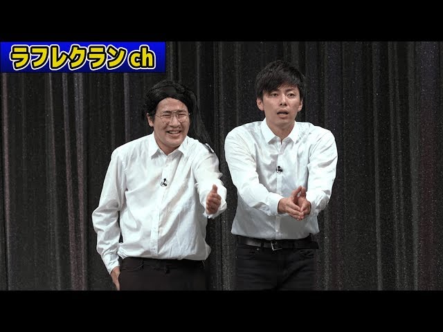 【公式】コットン コント『好きな人』(ABCお笑いグランプリ2017決勝ネタ)