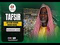 TAFSIR 2026 N1 SEID AHMED TIDIANE HAIDARA JEUDI 18 FEVRIER 2026 SOURATOUL FUSSILAT SUITE