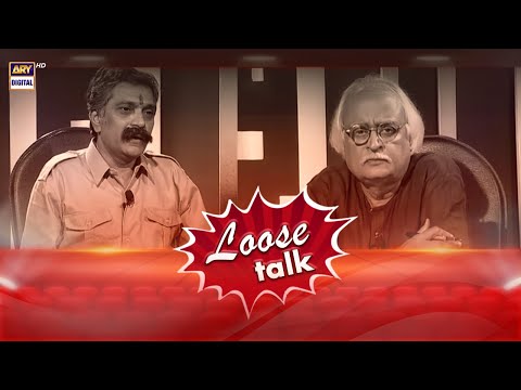 Loose Talk — Padosi Mulk Ka Sipahi #MoinAkhtar # FunniestShow #AnwarMaqsood