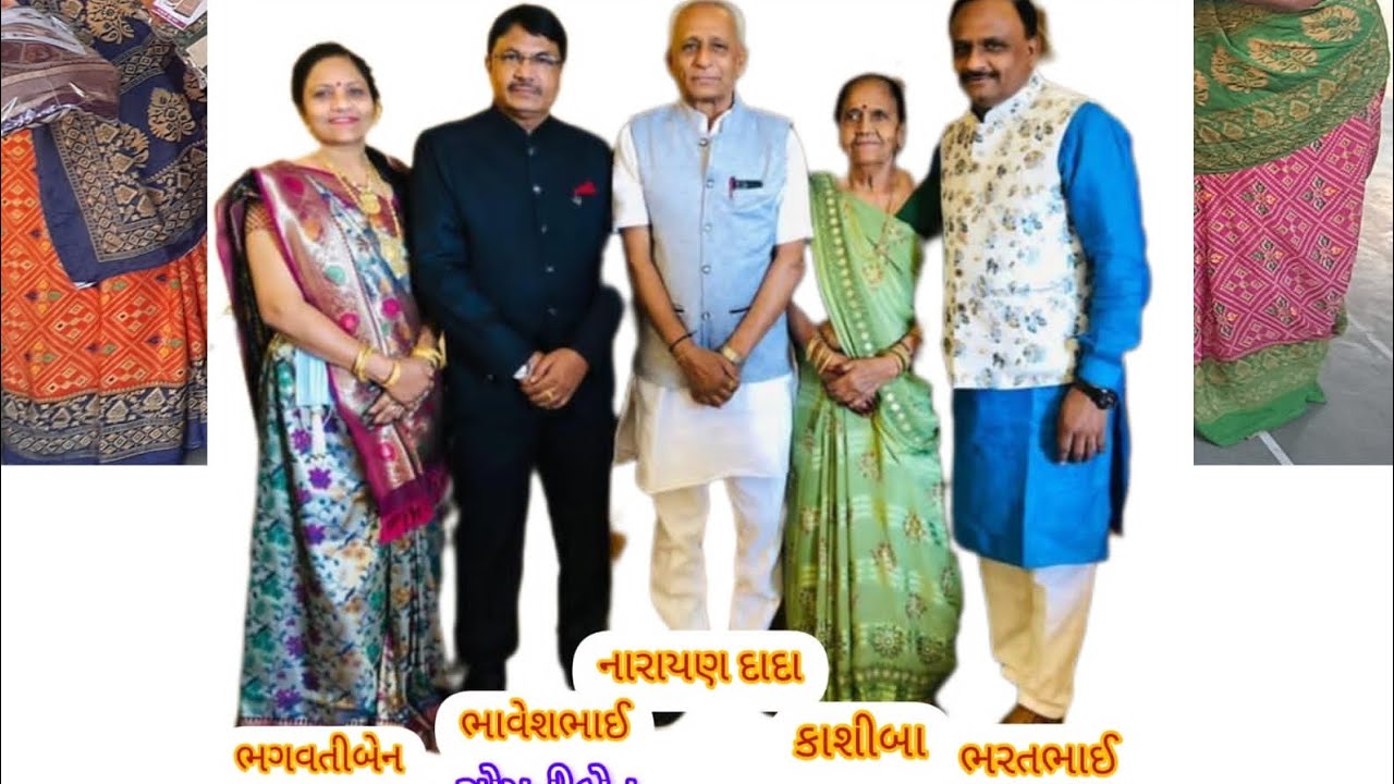 નાચી કૂદી ભજન કરવા ગયા હતા જય રણછોડ મંડળ અમદાવાદ