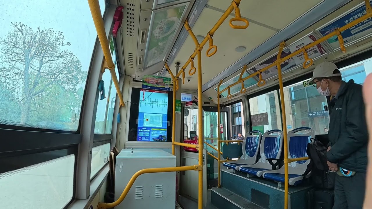 福州7日自由行  day1  交通+  day2  住宿+三坊七巷