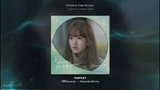 Doom at Your Service OST Playlist ✦ Kdrama OST Player