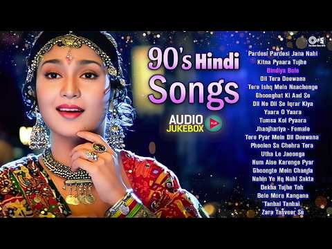 90's Hindi Songs Jukebox | 90's Evergreen Bollywood Hits | Romantic Old Hindi Songs