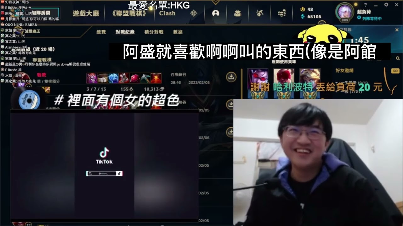 超負荷—看黑豹挑戰鬼轉和自己拍的抖音