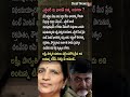 AP POLITICS: Lakshmi Parvathi Alleges Conspiracy Behind NTR’s Missing Bharat Ratna
