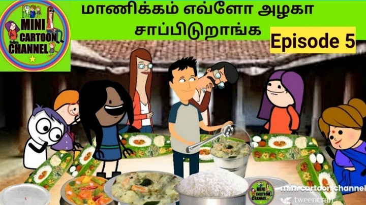 சாப்பிடும் போது பேசக்கூடாது அப்போ தான் சாப்பாடு ஜீரணமாகும் @Minicartoonchannel