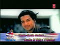 Neele Neele Amber Par Mp3 Song