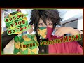 ■I made a character mask!　キャラクターマスクを作ってみた！鬼滅の刃【REIKA】