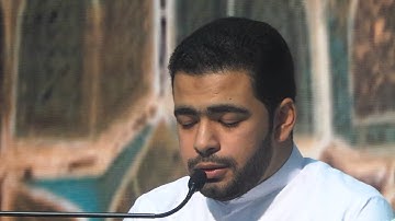 القارئ محمود سلمان الإسكافي - افتتاح مسابقة الذكر الحكيم 11