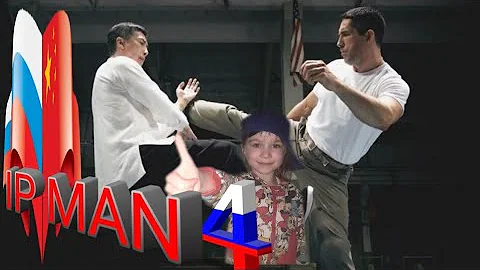 "葉問4"全長超級電影"IP MAN4" full Movies #OLEGMURZIN - 天天要聞