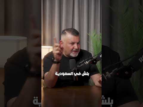 تيك توك شوب في ثلاثة خطوات  لايك  اكسبلور