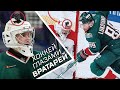 Хоккей глазами вратарей | Goalie GoPro Hockey